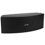 Dayton Audio CCS-33B 3-Way Center Channel Speaker Black