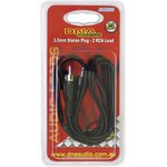 DNA ALR035 22cm 1 Male to 2 Female Connectors RCA Cable Lead