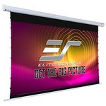 Elite Screens 110 VMAX Tab Tension 16:9 White Case VMAXT110XWH3