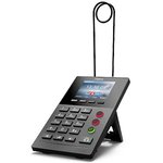 Fanvil X2P Call Center IP Phone 2.4 Colour Screen 2 SIP Lines VoIP