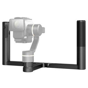 Feiyu Foldable Arm Dual Grip Gimbal Handle For G5GS