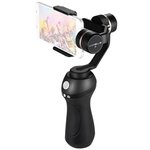 Feiyu Vimble C Gimbal 3-Axis Handheld Smartphones Black