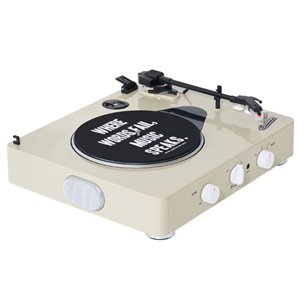 Gadhouse Brad MKII Record Player - Ivory