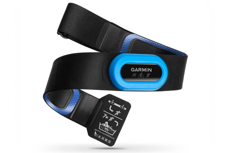garmin heart rate monitor triathlon
