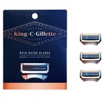 King C. Gillette Neck Razor Blades 3 Pack