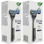 2 x SKIN BY GILLETTE RAZOR EXFOLIATING + PK2 BLADES