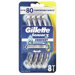 Gillette Sensor 3 Disposable Razor & Blade (8 Pack)