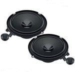 Hertz DSK160.3 Dieci Series 6 2-Way 16cm 80W 4 Ohm Coaxial Speakers