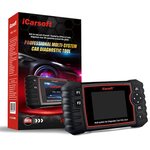 iCarsoft VOL V2.0 Volvo / Saab OBD2 Diagnostic Code Scan Tool