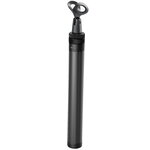 Ikarao Adjustable Microphone Stand Ikarao Adjustable Microphone Stand