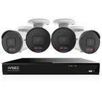 IVSEC 8MP 4K PRO AI 2TB NVR 8CH 4x880D Camera Security System