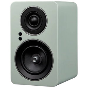 Jamo C705PA MKII Active Bookshelf Speaker - Matte Green