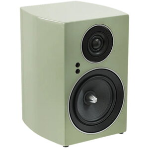 Jamo C707 PA Active Bookshelf Speaker - Khaki Green