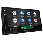 Kenwood DMX6523S 6.8 Apple CarPlay Android Auto Receiver