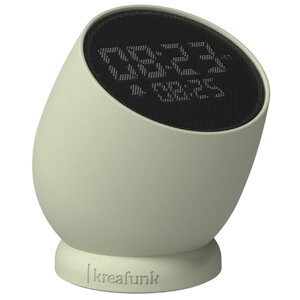 Kreafunk Bell Alarm Clock - Dusty Olive