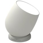 Kreafunk Beam Lamp, Portable And Rechargeable - White Kreafunk Beam Lamp, Portable And Rechargeable - White