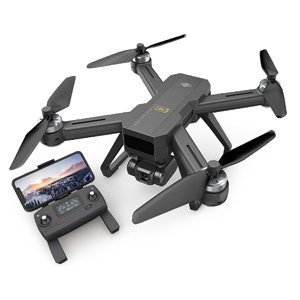 MJX B20 Bugs 20 4K 5G FPV HD EIS Camera GPS Brushless RC Drone