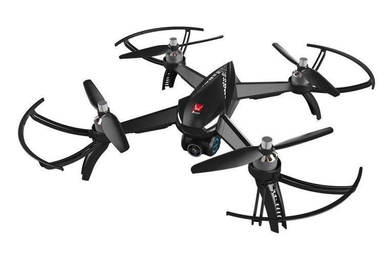 Mjx Bugs 5w B5w Fpv Brushless Gps Circle Follow Me