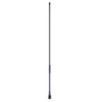 Oricom ANT1CFGBK Black Antenna Whip For ANU230 & ANU250 680mm