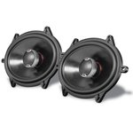 Polk Audio MM571 5x7 Car/Marine Speakers