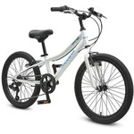 Progear DuraLite 7 Speed Kids Bike 20 - Pearl White