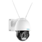 Uniden app hot sale cam 35