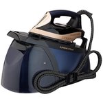 Russell Hobbs Supreme Steam Generator