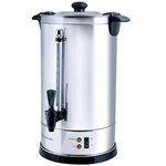Russell Hobbs 8.8 Litre Domestic Urn