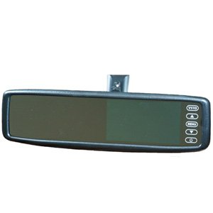 4.3" Strike Rear View Replacement Monitor