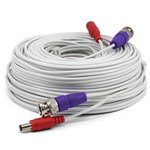 Swann Security Extension Cable 50ft 15m UL Certified SWPRO-15ULCBL-GL