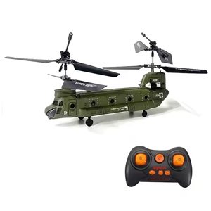 SYMA S026H Remote Control Military Helicopter