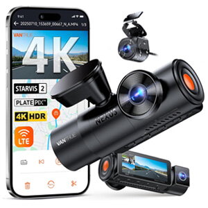 Vantrue N4 Pro S 3-Channel 4K WiFi Dash Cam