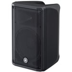 Yamaha DBR10 10 Powered Loudspeaker - Single