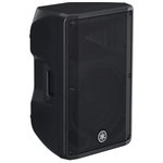 Yamaha DBR12 12 Powered Loudspeaker - Single