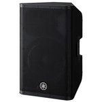 Yamaha DXR12MK2 12 Powered Loudspeaker - Single