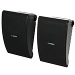 Yamaha NS-AW592 All Weather  6.5 Outdoor Speakers Black Pair