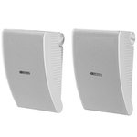 Yamaha NS-AW592 All Weather  6.5 Outdoor Speakers White Pair